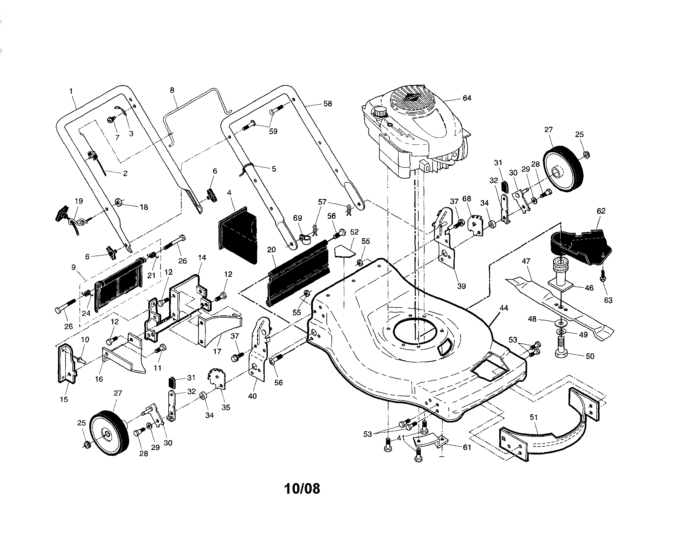Engine/housing/handle