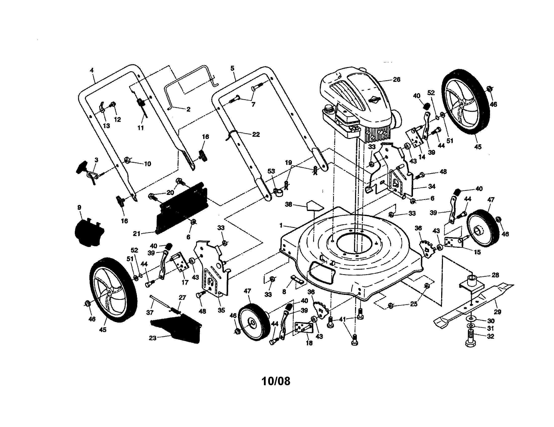 Lawn mower