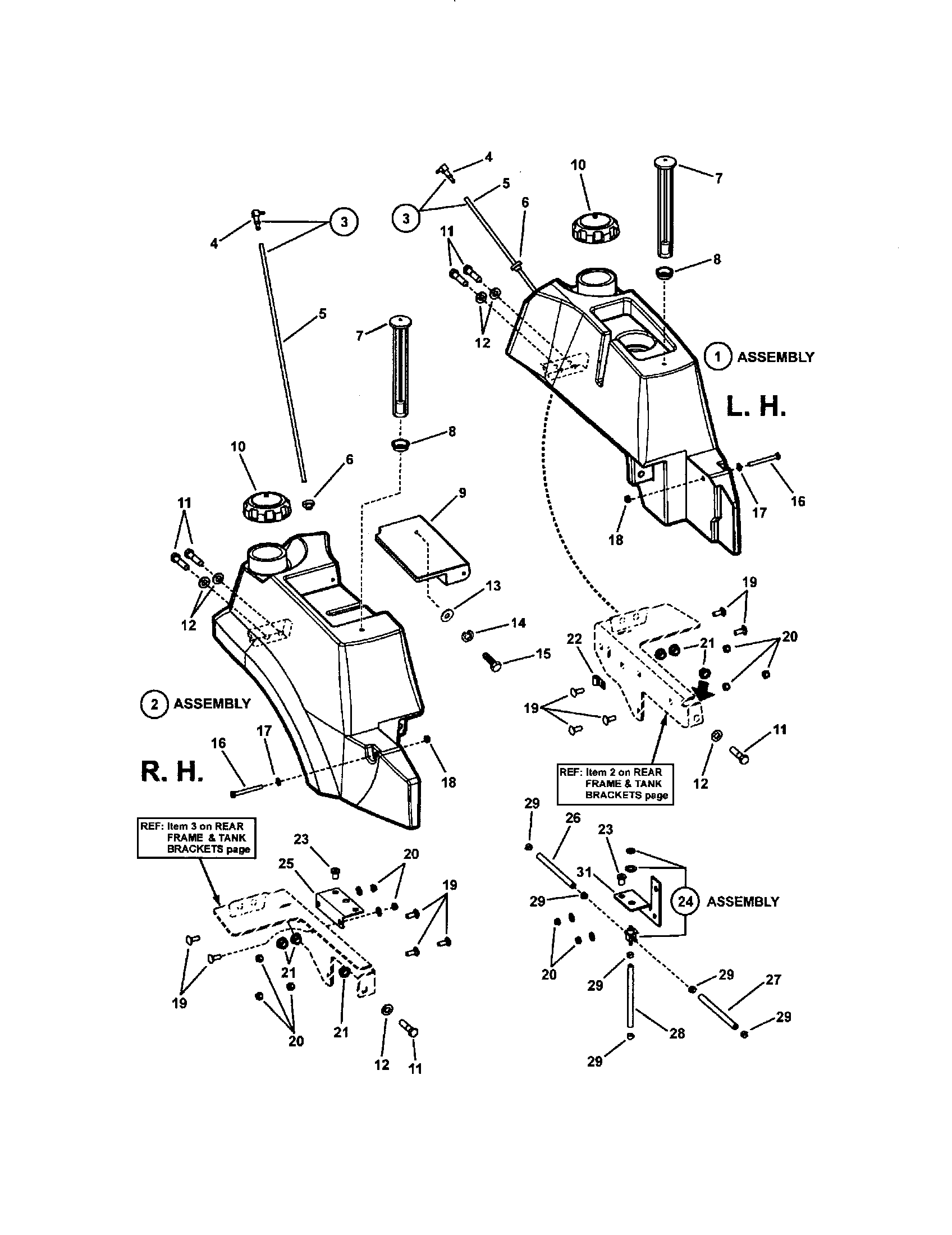 FUEL TANK