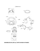 Blower housing/intake elbow