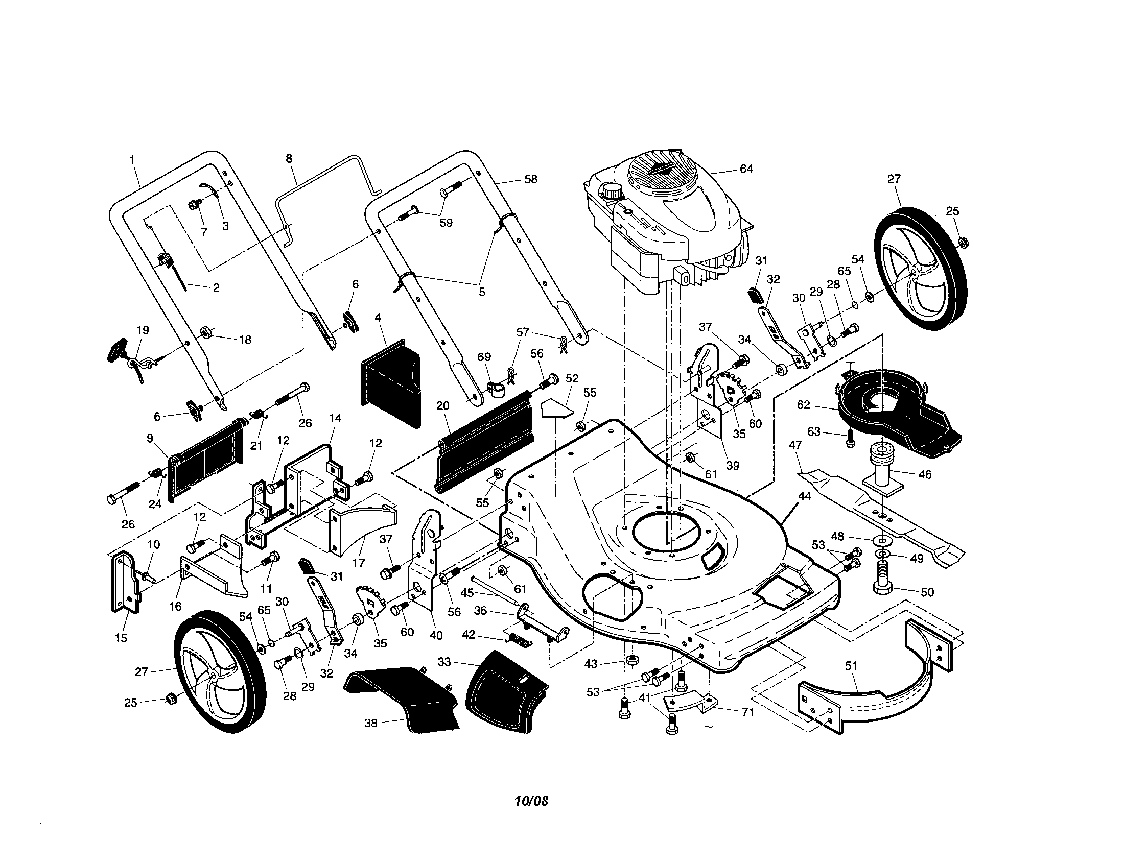 Engine/housing/handle
