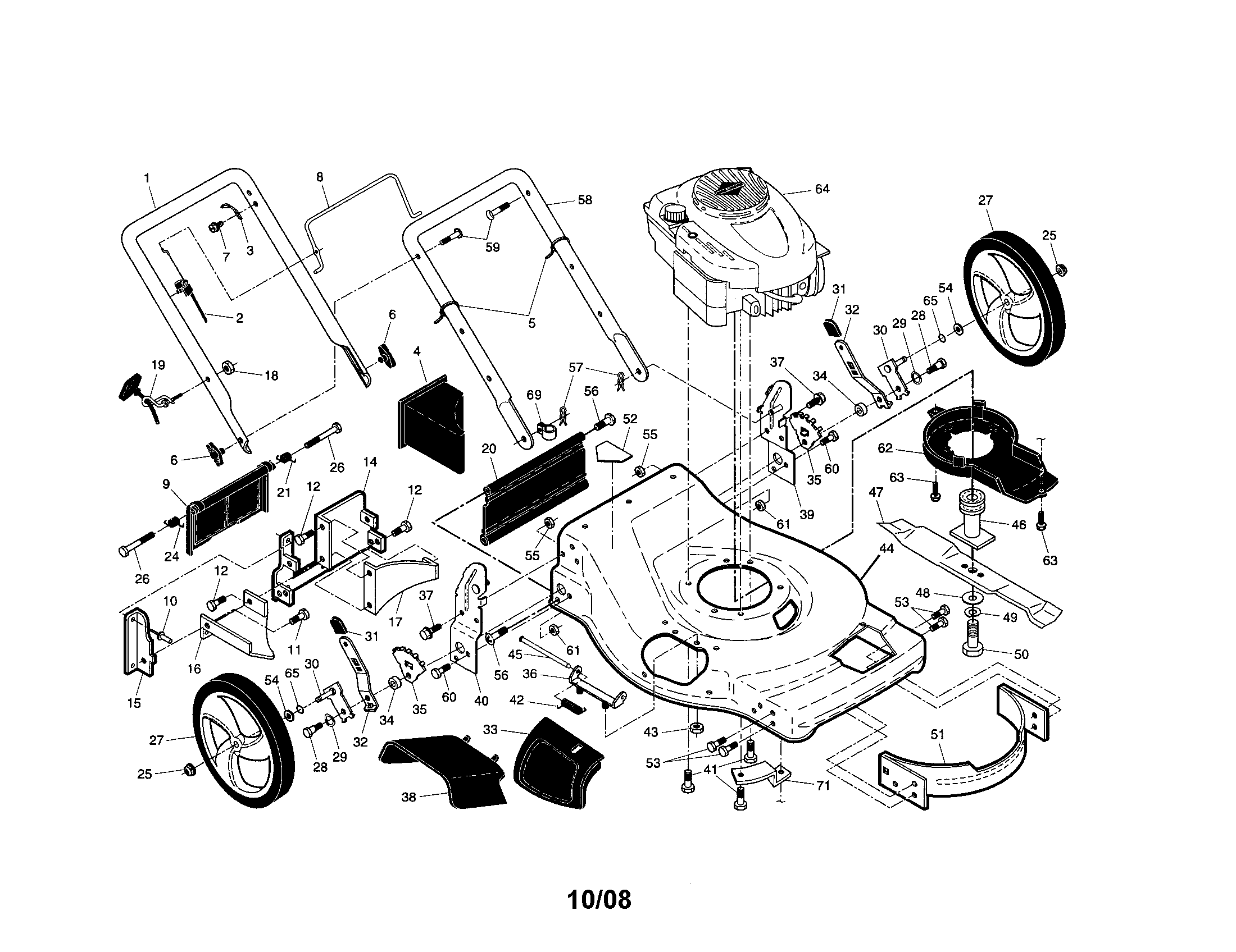 Engine/housing/handle