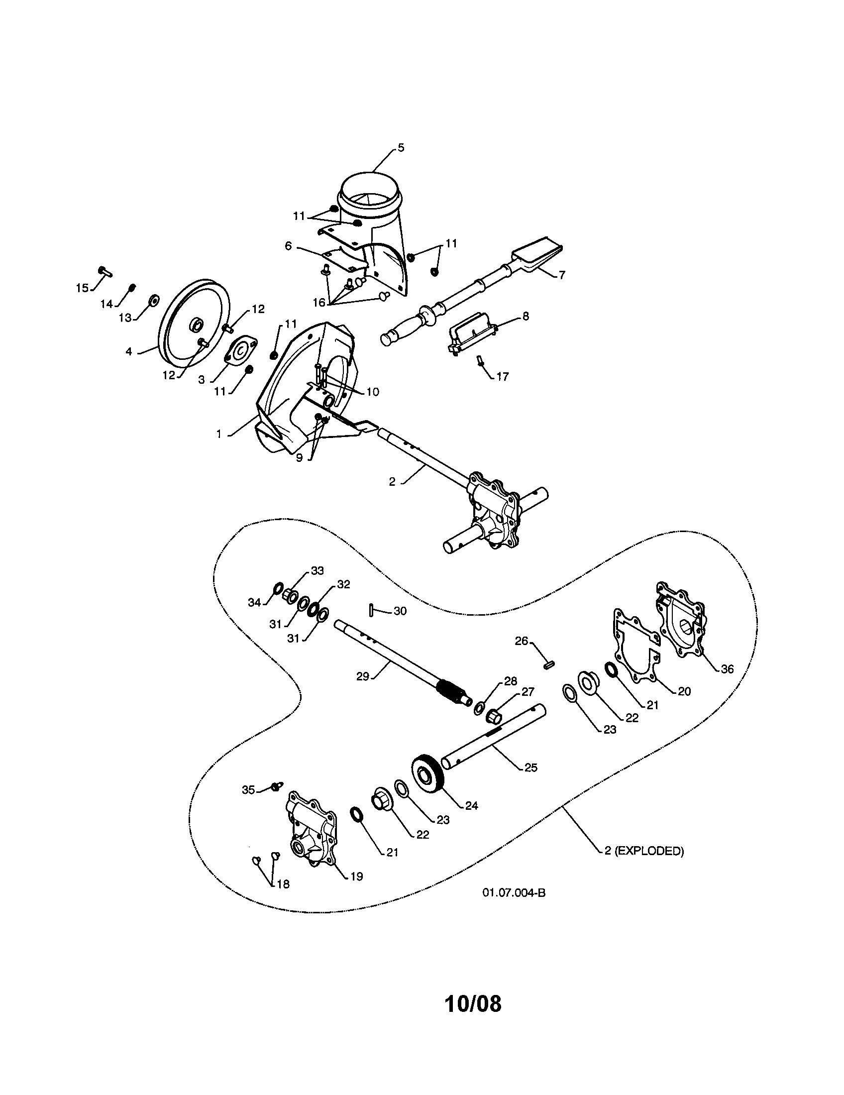 Impeller/gear box