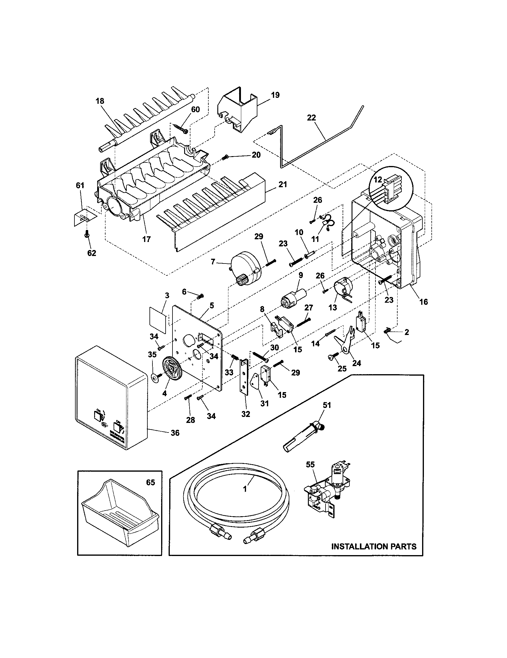 ICE MAKER