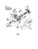 Chassis/bar/handle