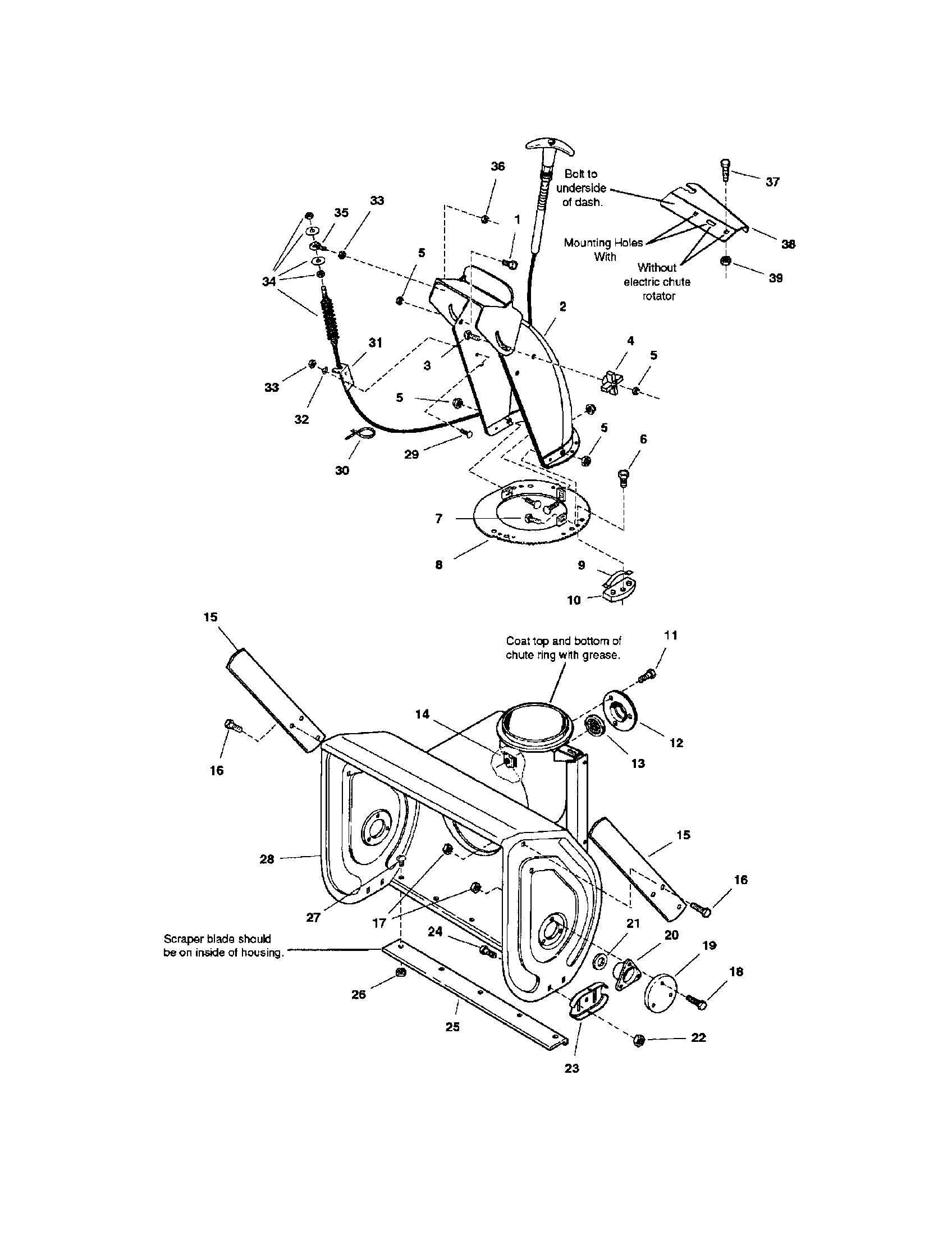 Auger housing/chute-24"/28"/32"