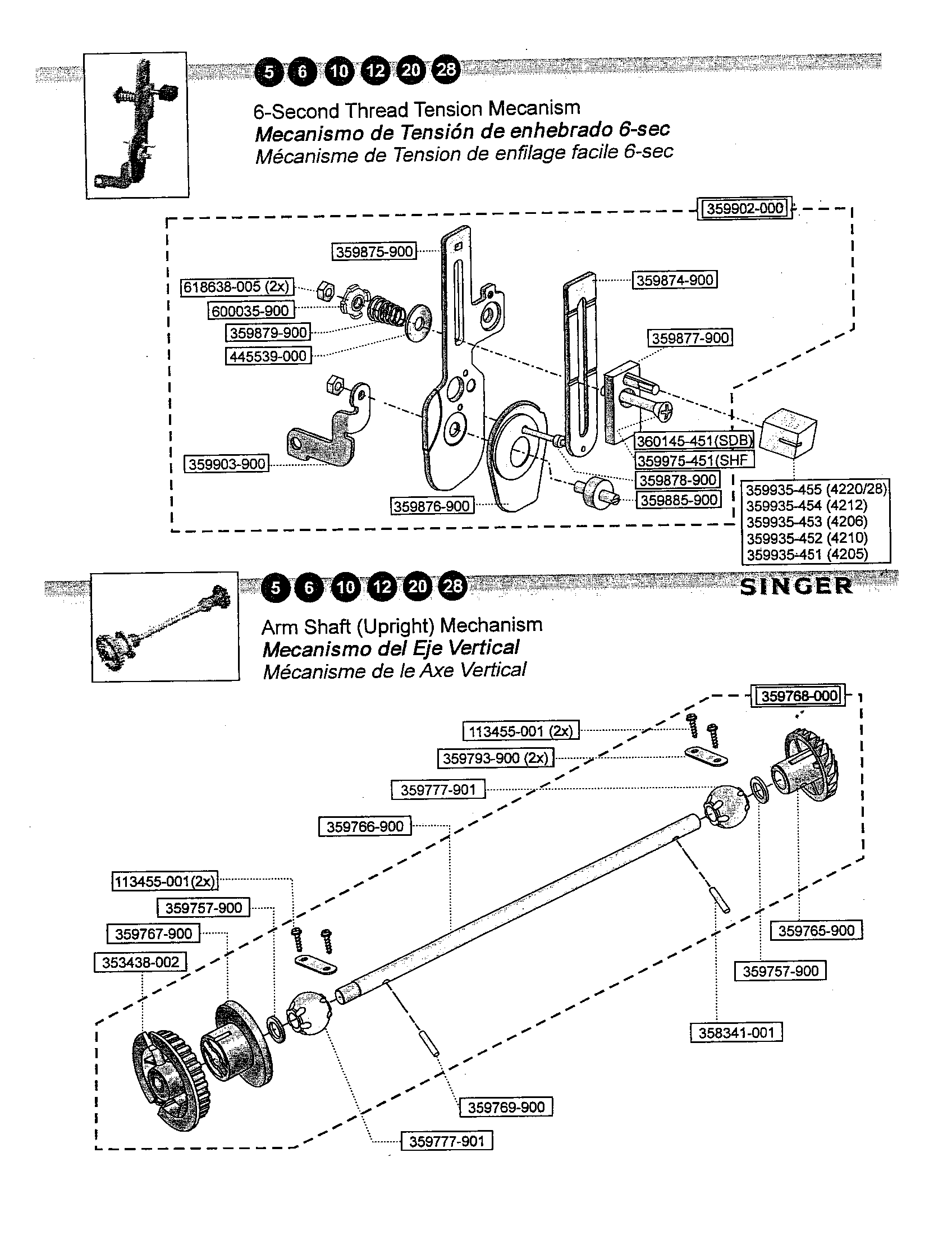 THREAD TENSION/ARM SHAFT