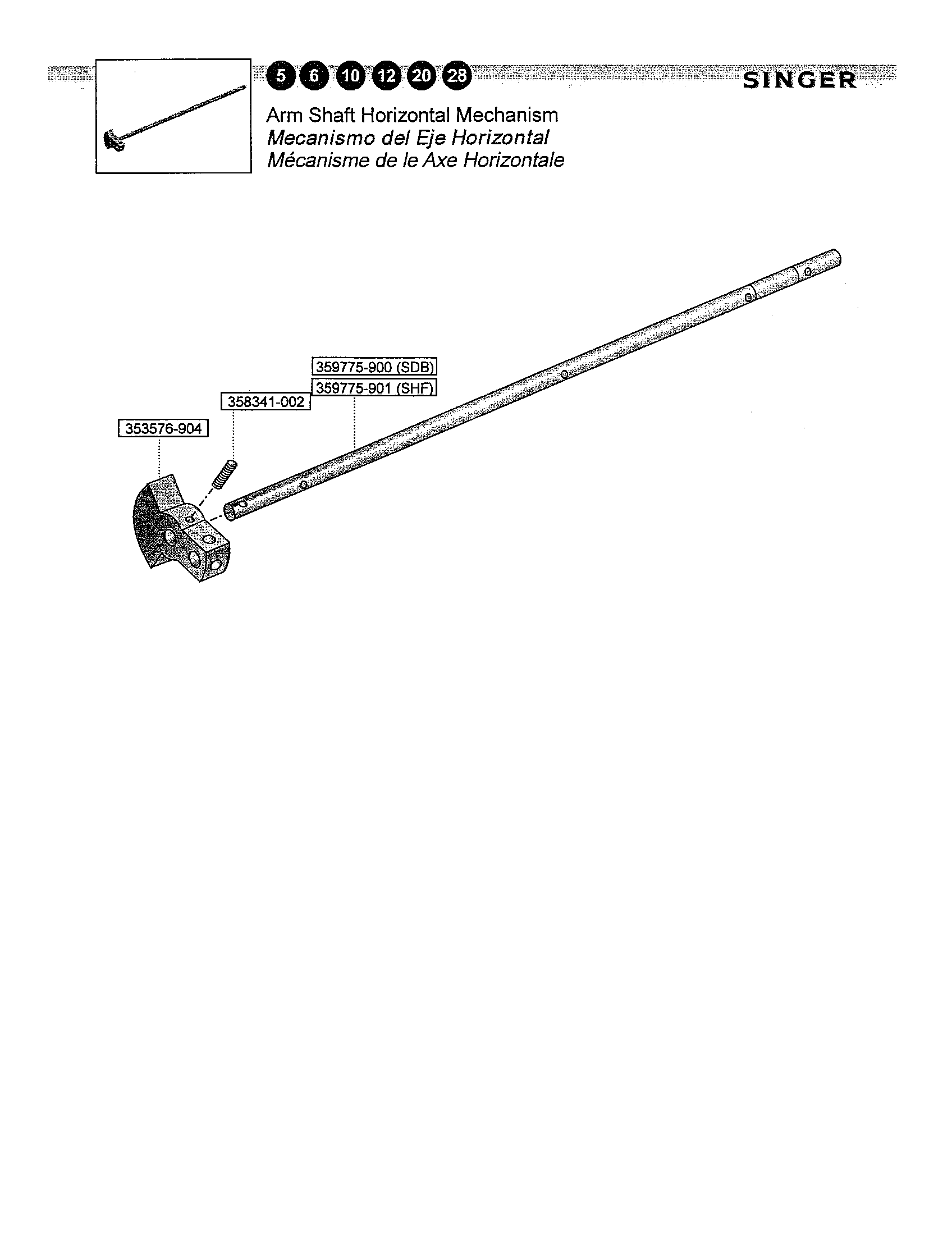 Arm shaft horizontal