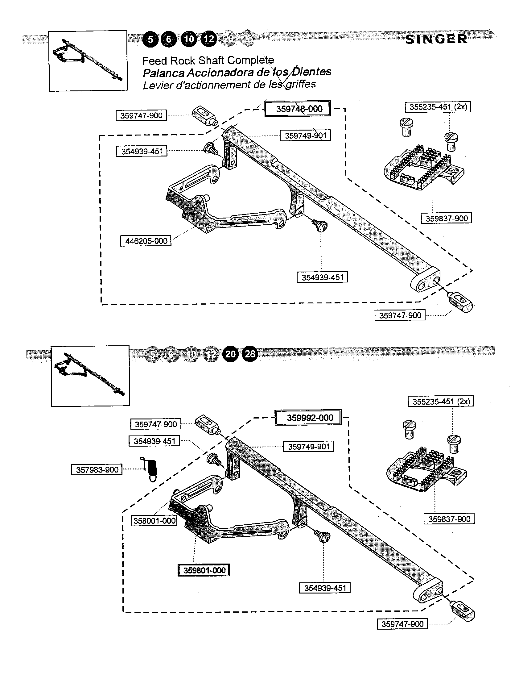 Feed rock shaft
