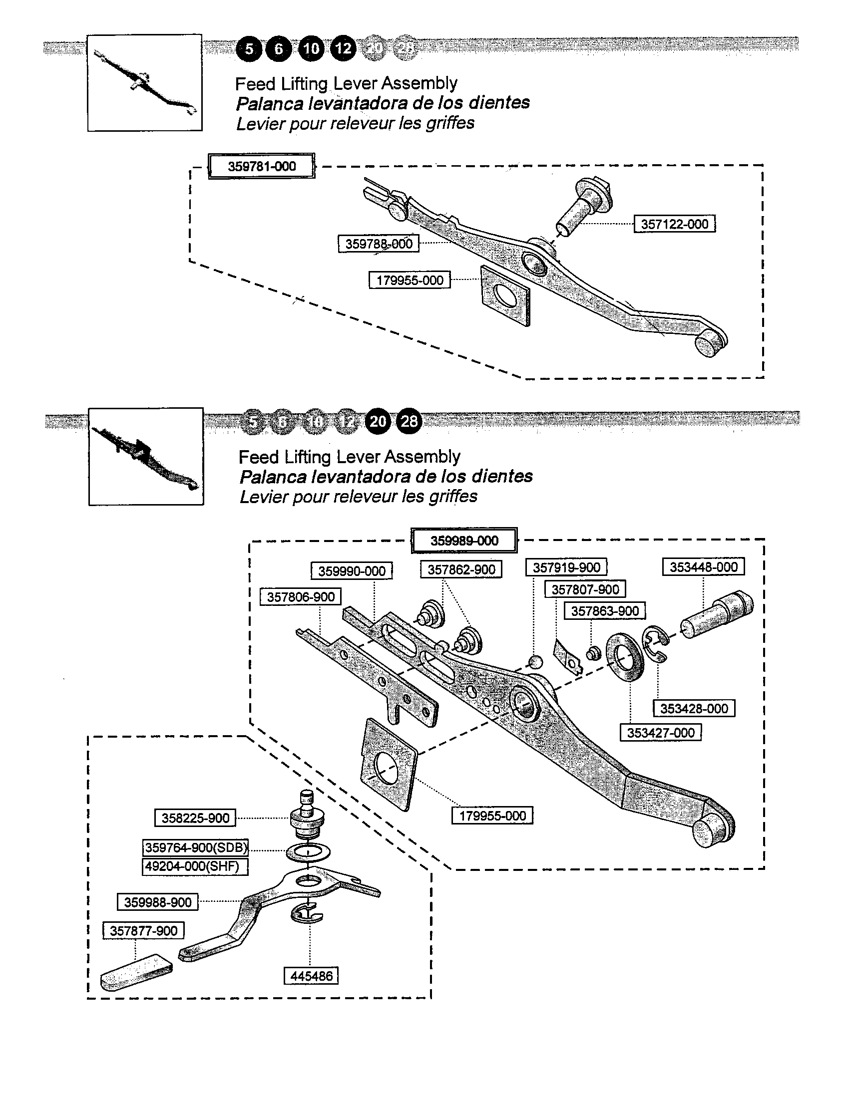 Feed lifting lever