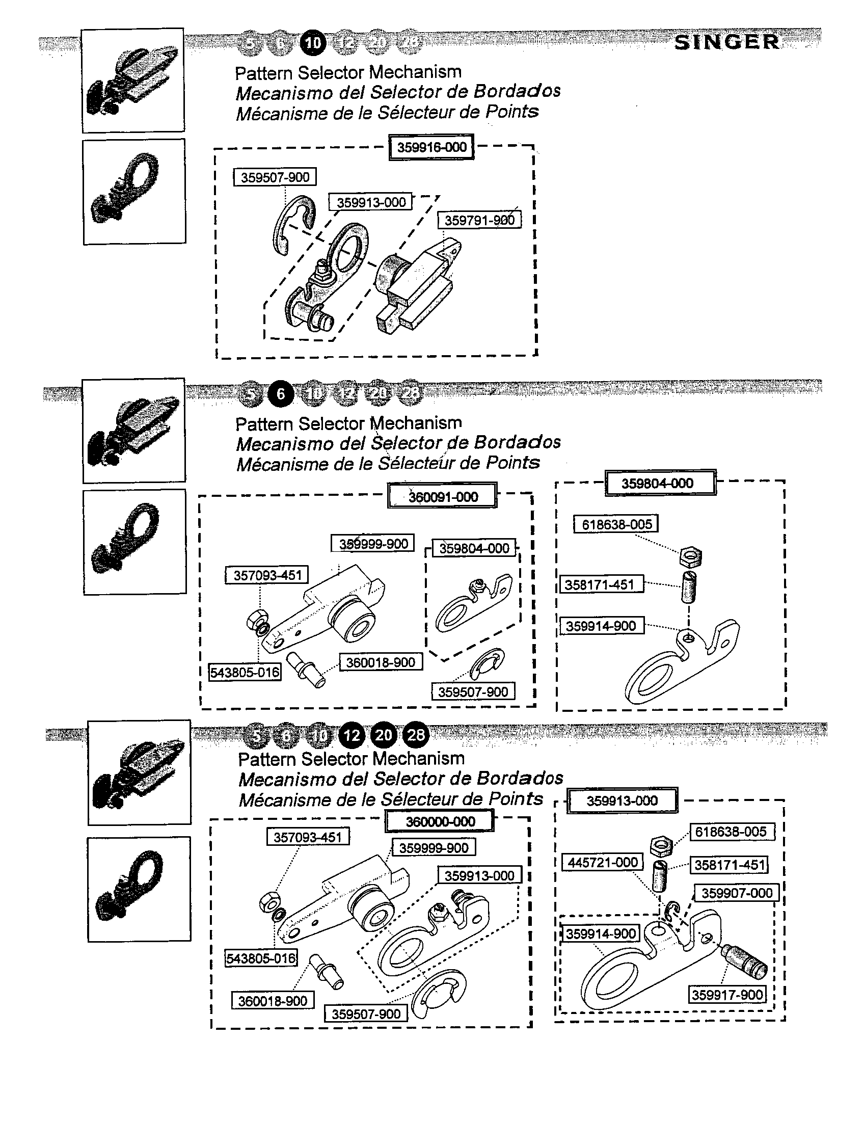 Pattern selector