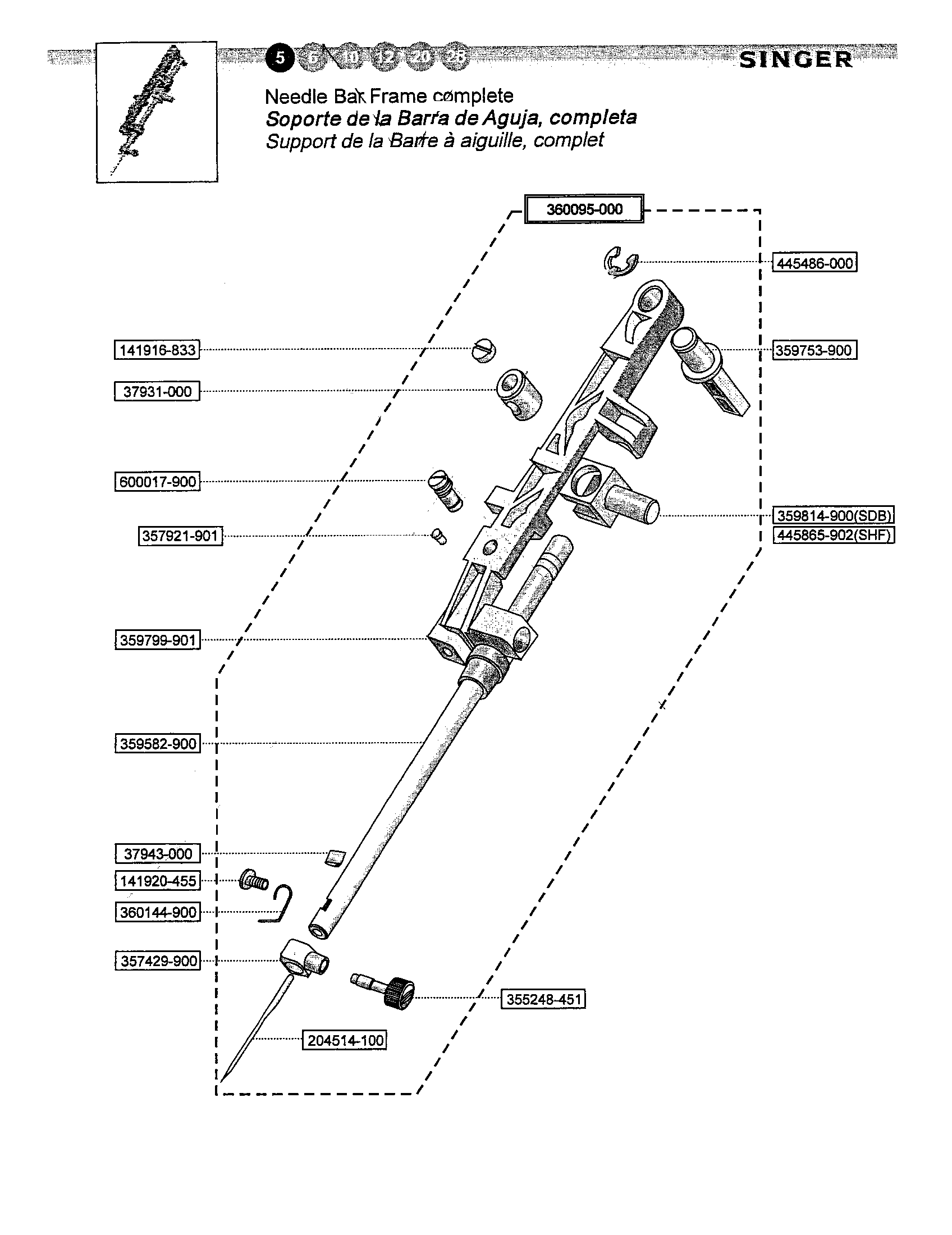 Needle bar frame