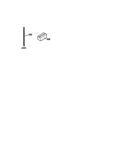 Vertical trim extension 8068690
