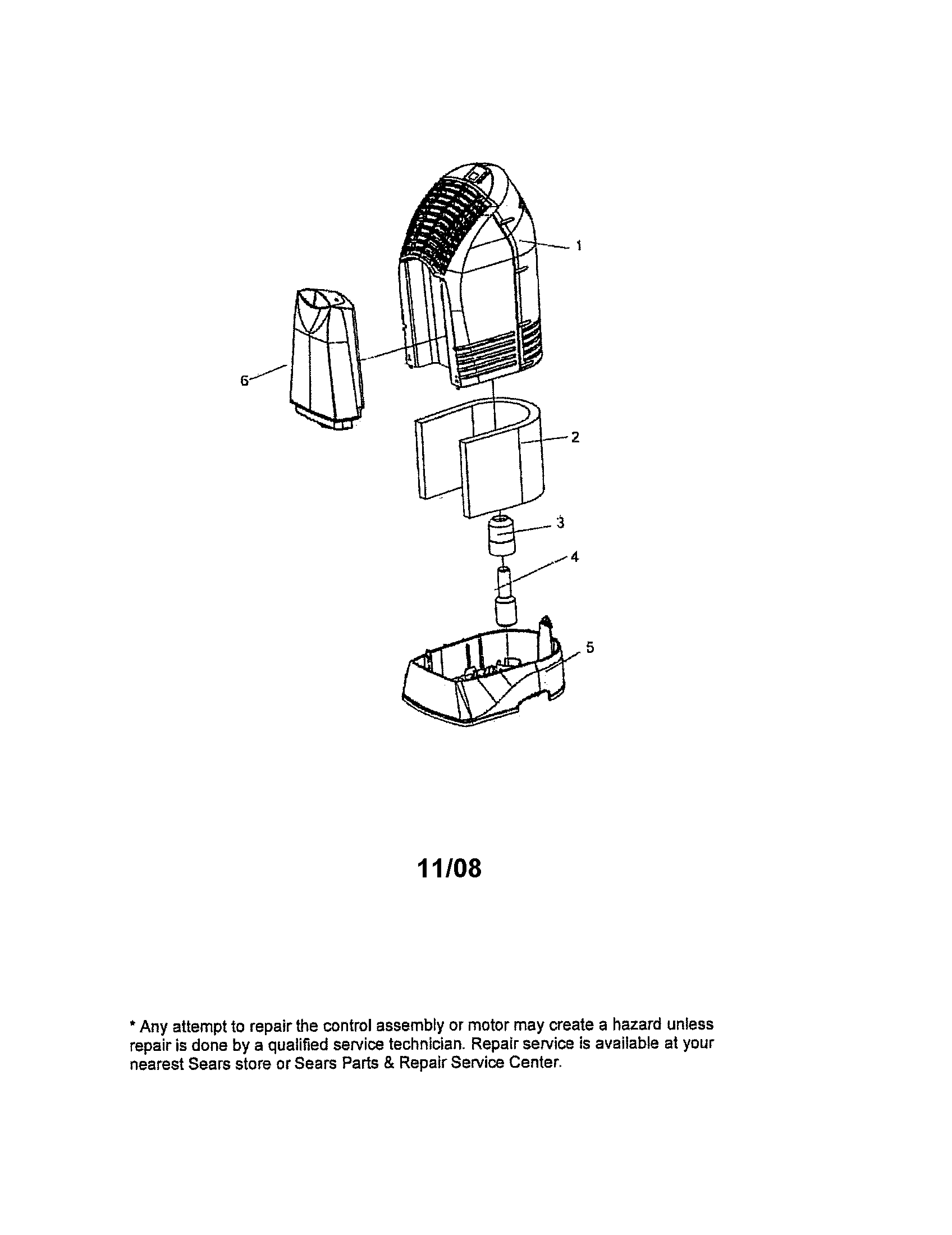 Tower humidifier