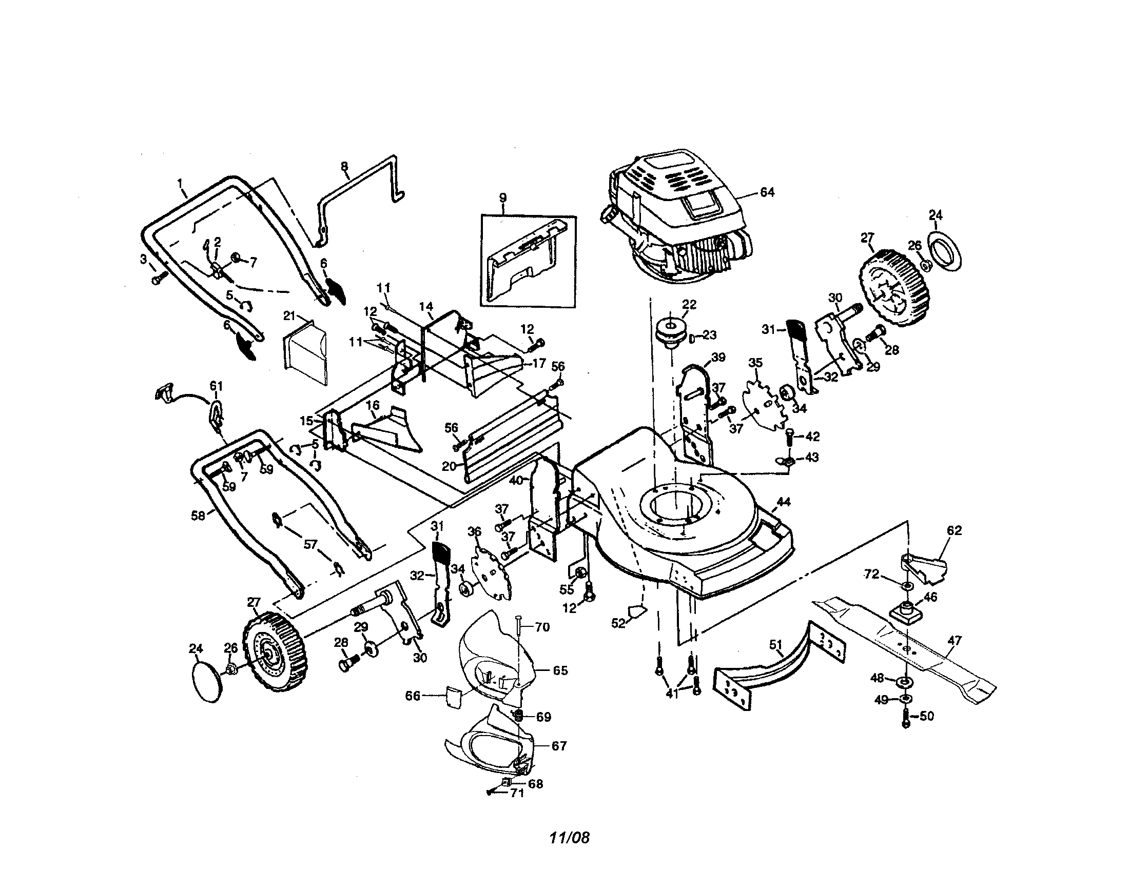 ENGINE/HOUSING/HANDLE