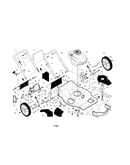 Engine/housing/handle