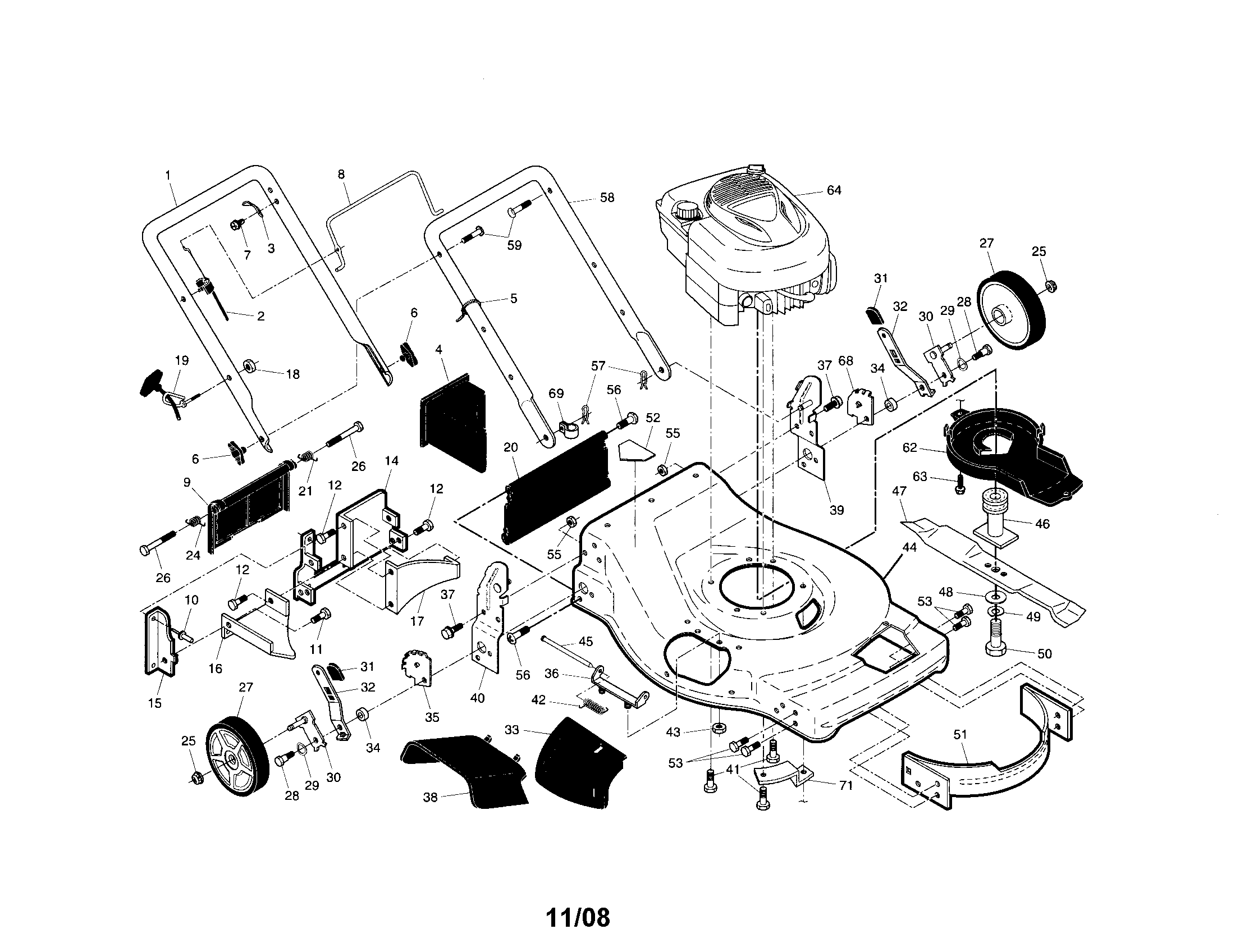 Engine/housing/handle