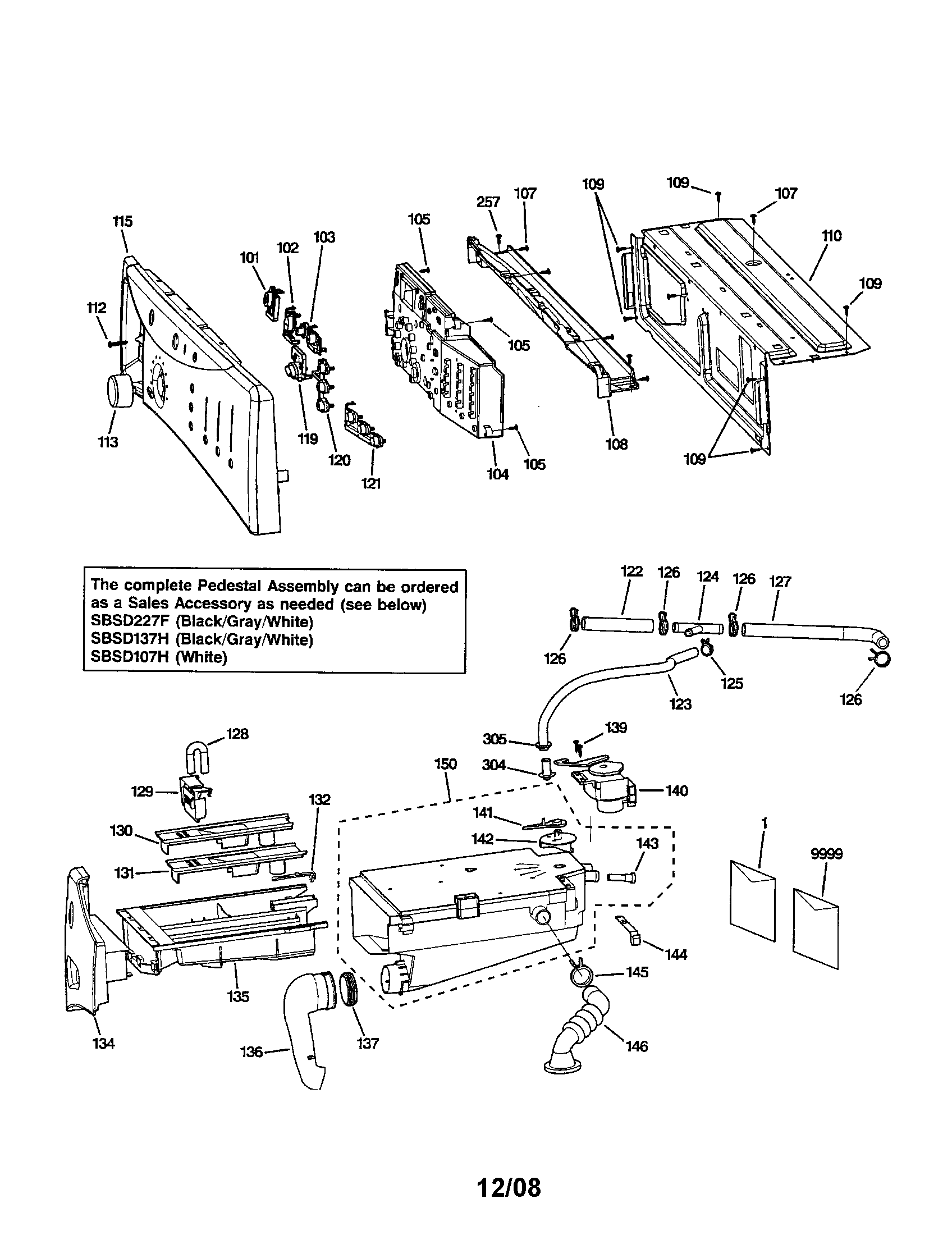 Controls/dispenser