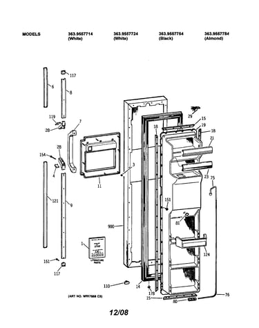 Freezer door