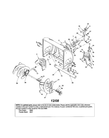 Auger/housing