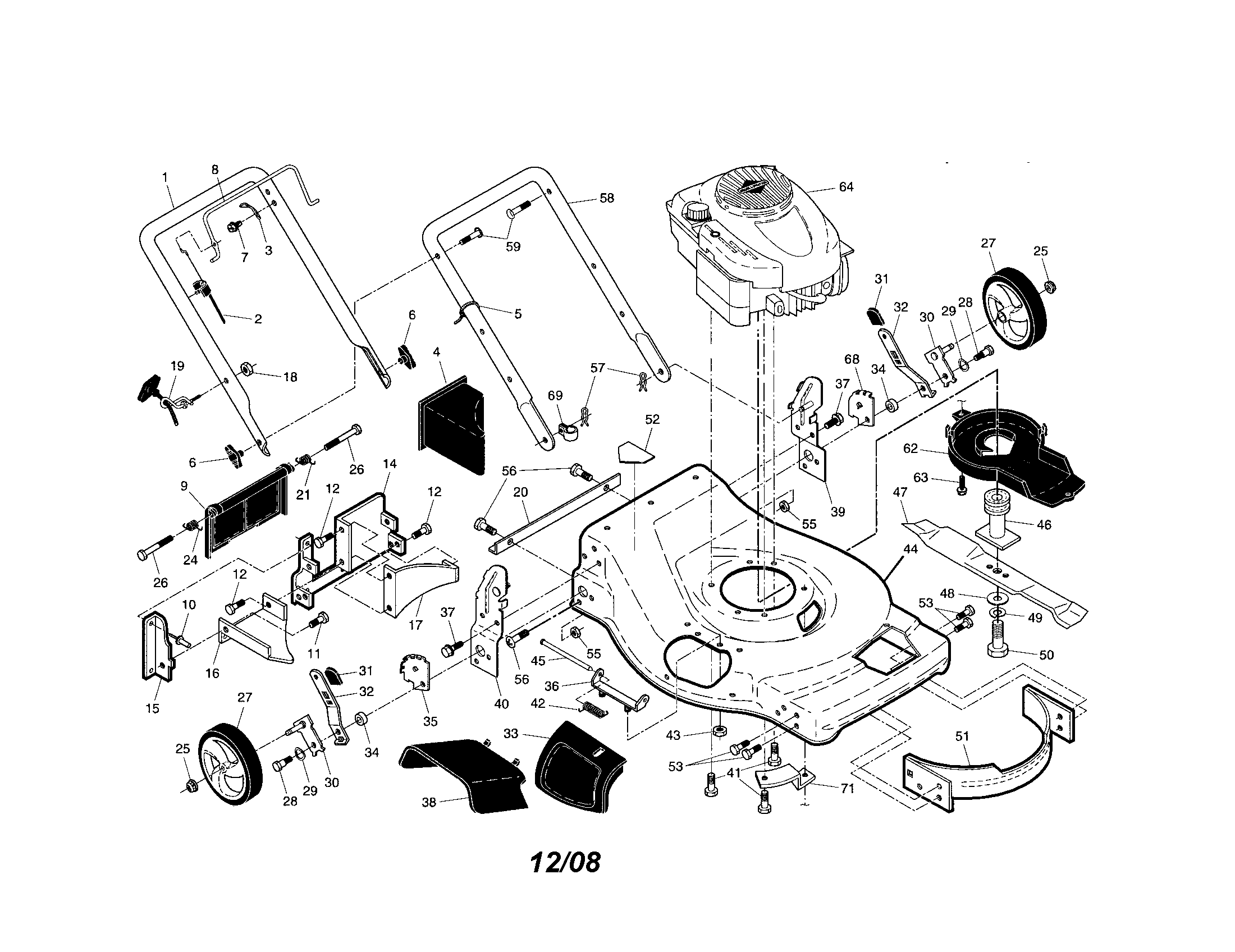 Engine/housing/handle
