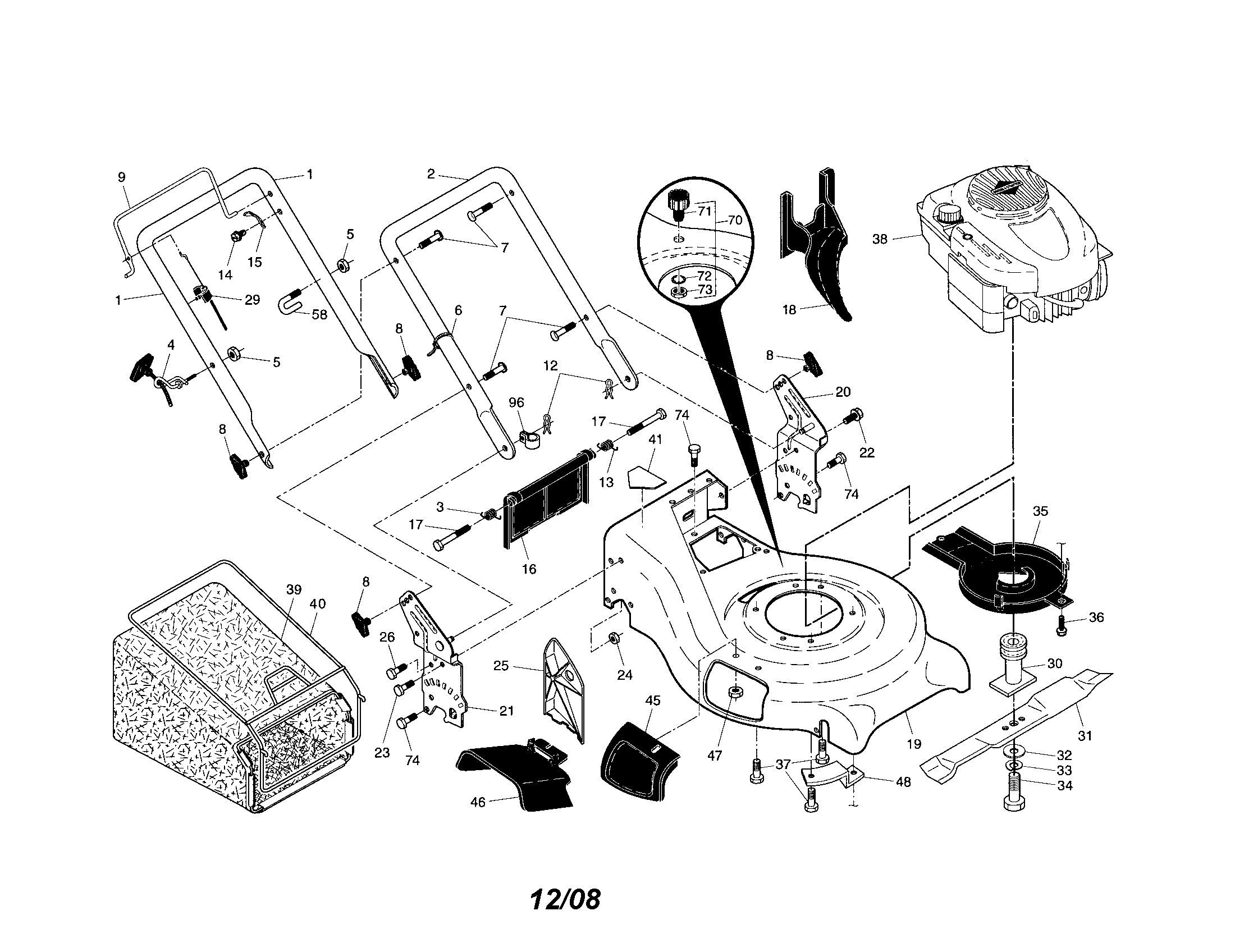 ENGINE/HOUSING/HANDLE