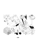 Engine/housing/handle