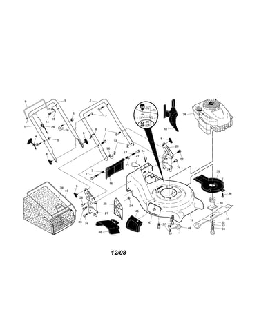 Engine/housing/handle