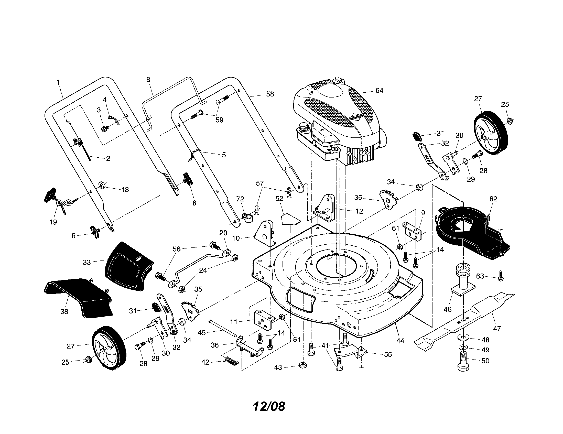 Engine/housing/handle