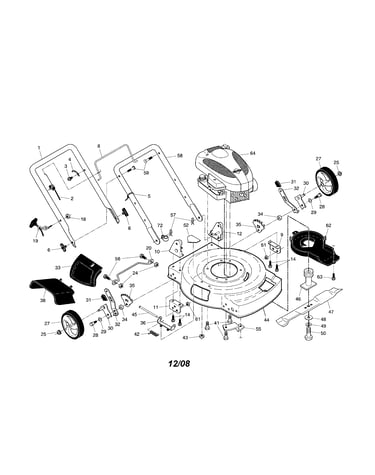 Engine/housing/handle