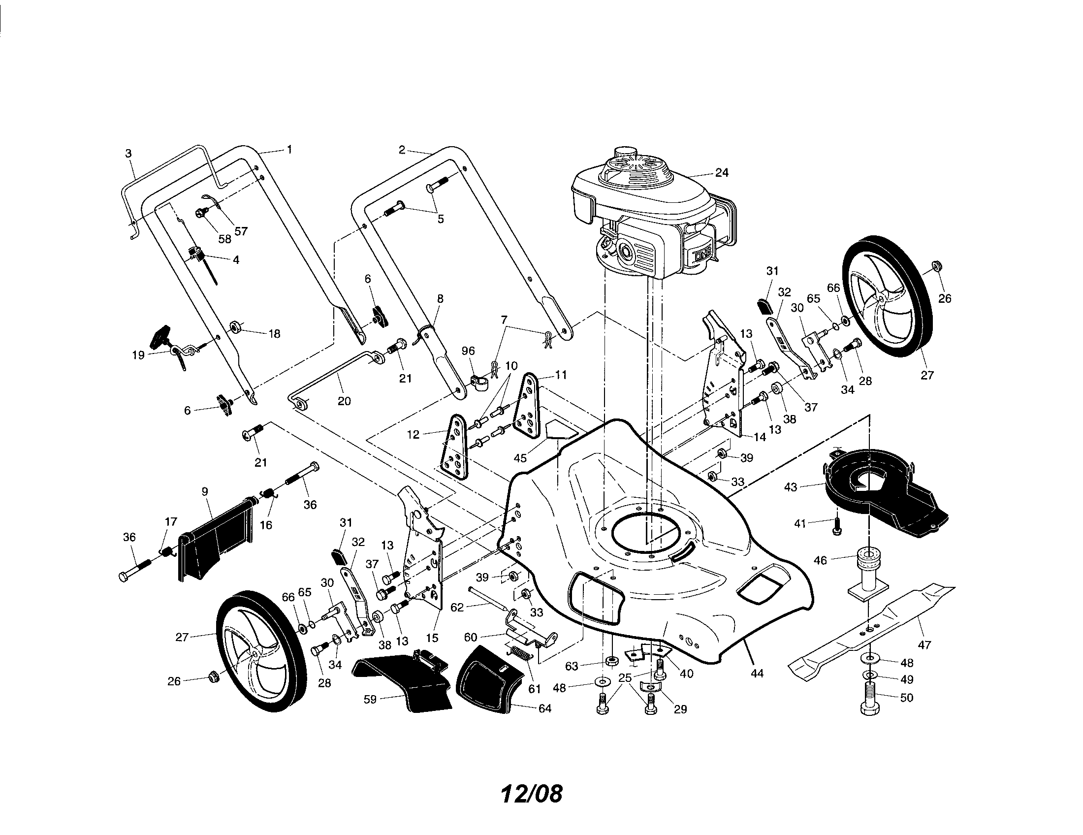 Engine/housing/handle