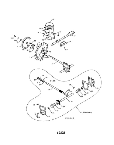 Impeller/gear box