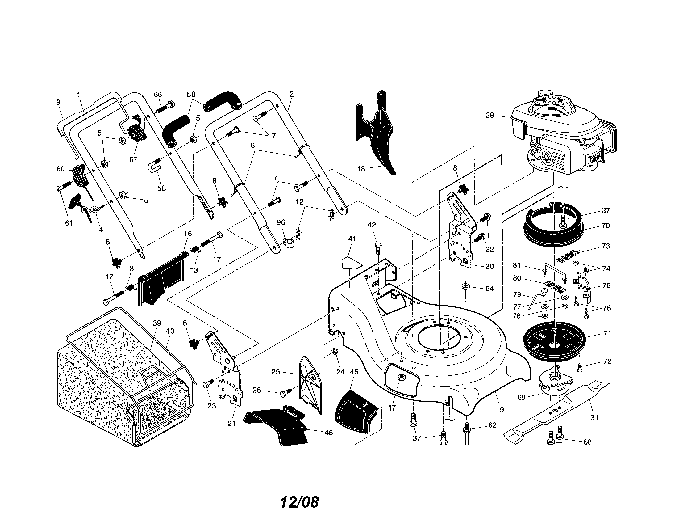 Engine/housing/handle