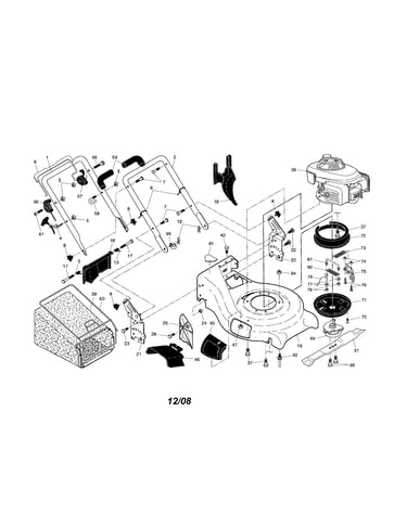 Engine/housing/handle