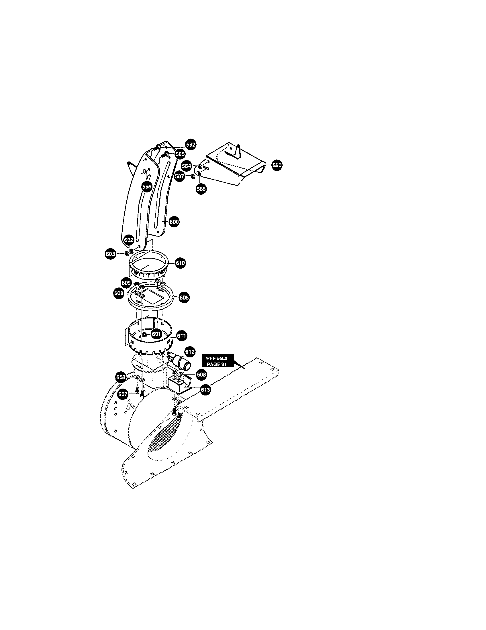 Discharge chute