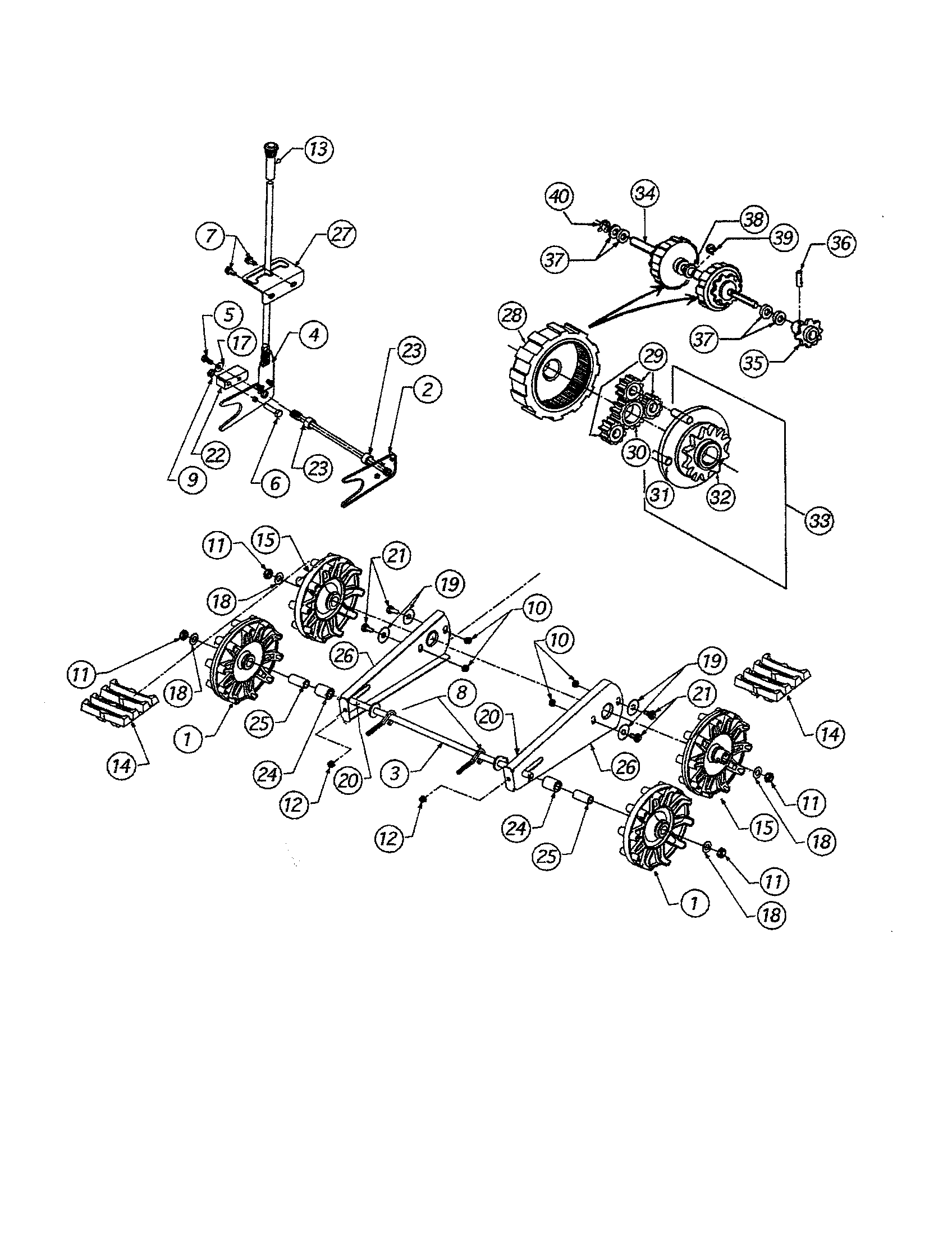 Wheels/carrier