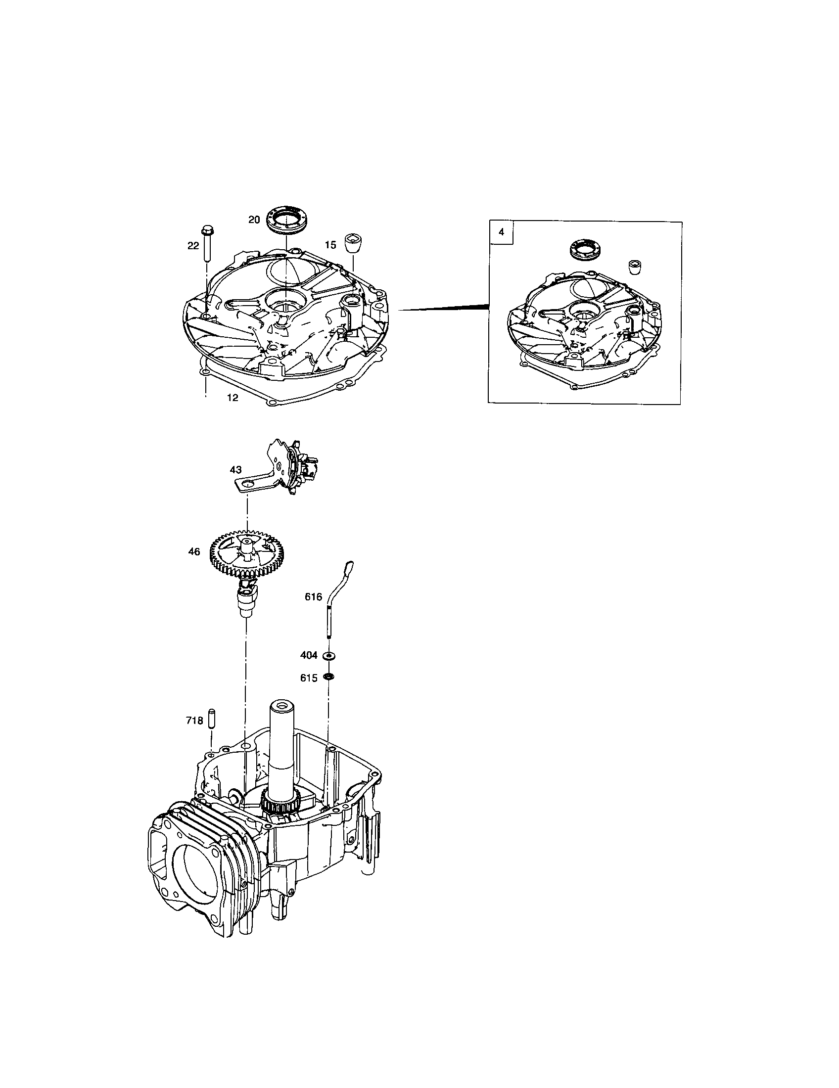 Engine sump