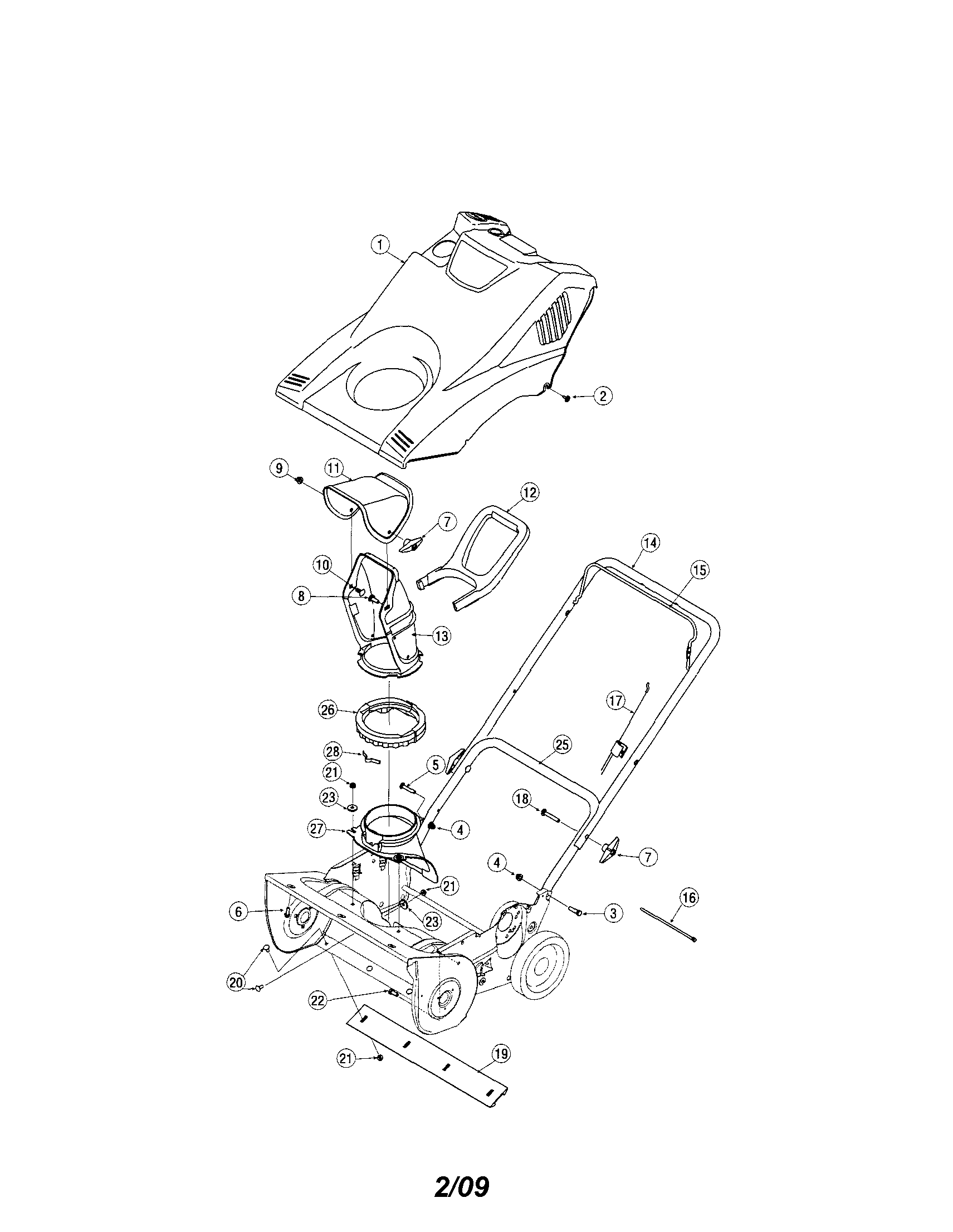 Shroud/lower chute/handle