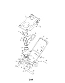 Shroud/lower chute/handle