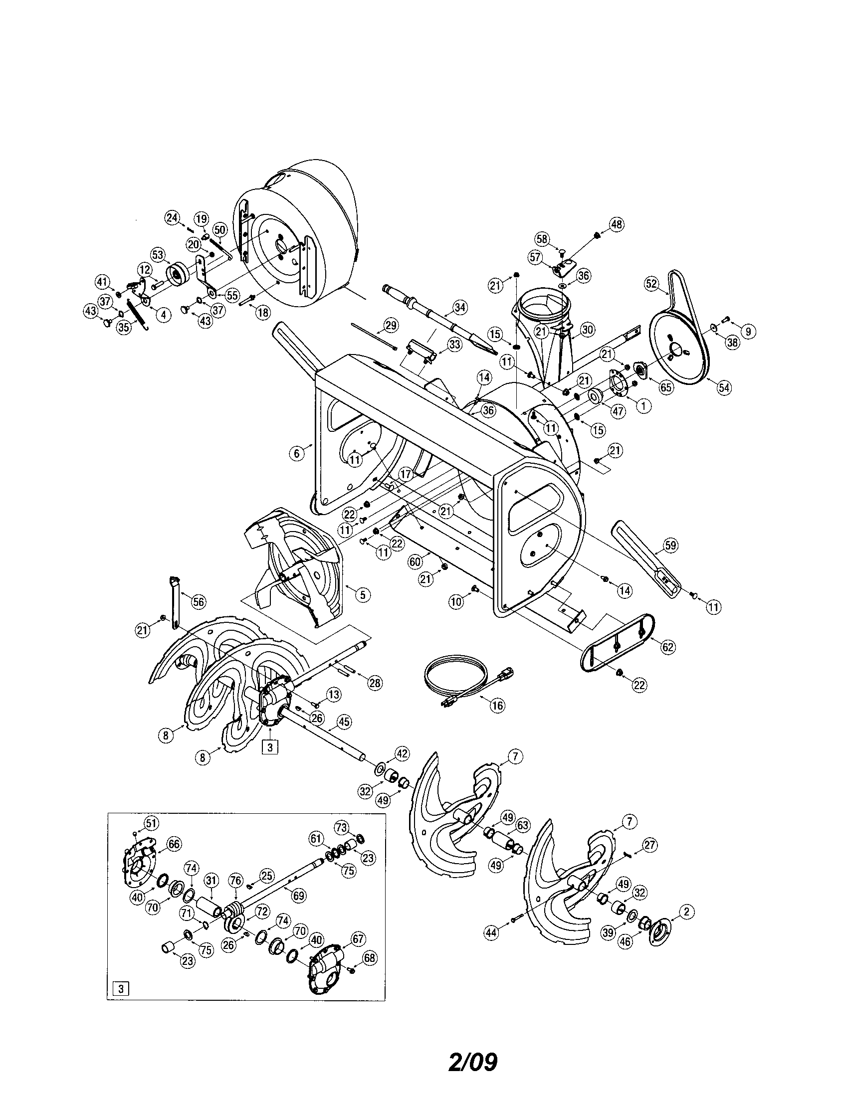 Auger housing/spiral/gear box
