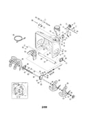 Auger and housing