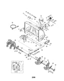 Auger and housing