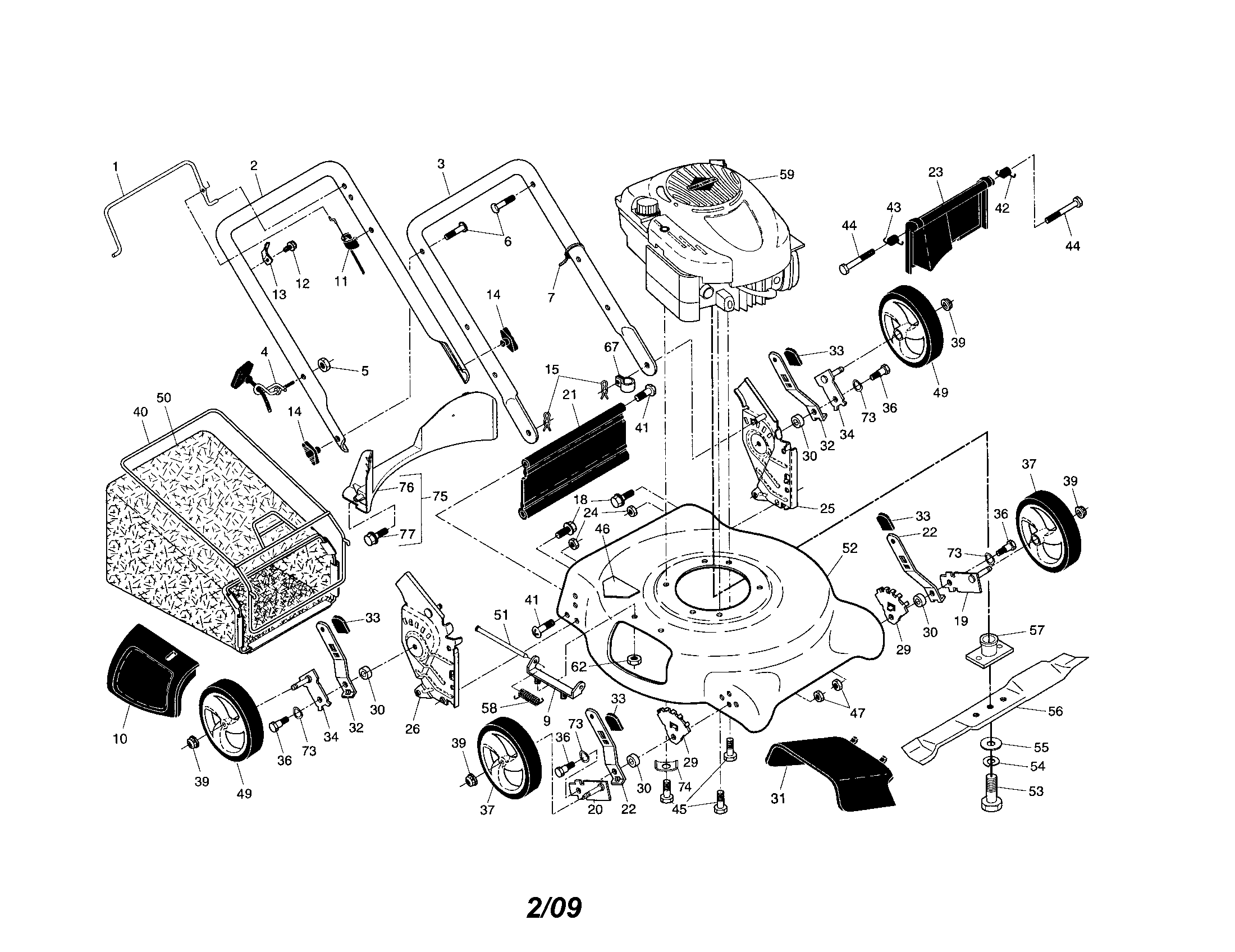 Rotary mower