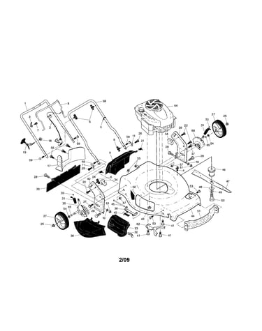 Engine/housing/handle