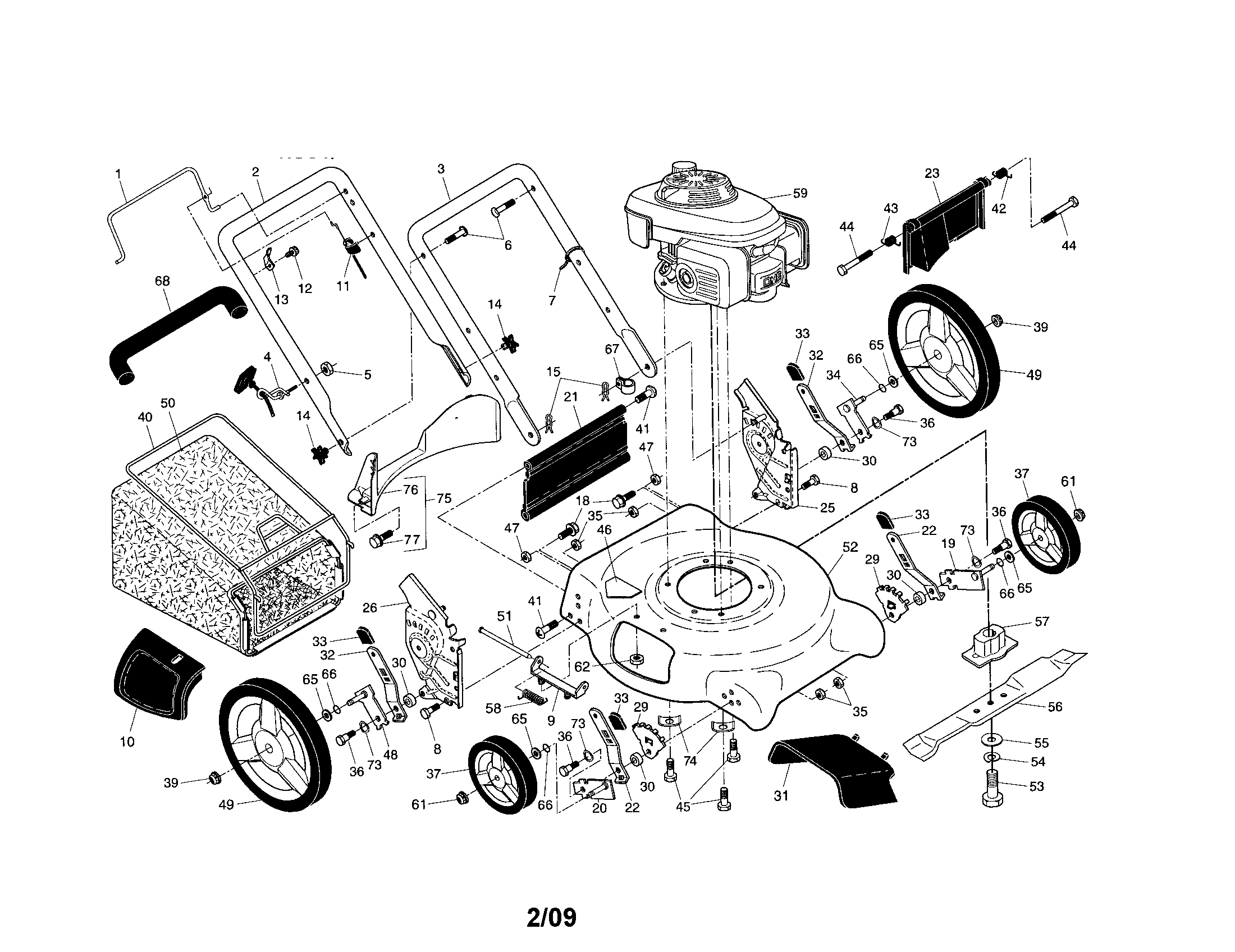 Rotary mower