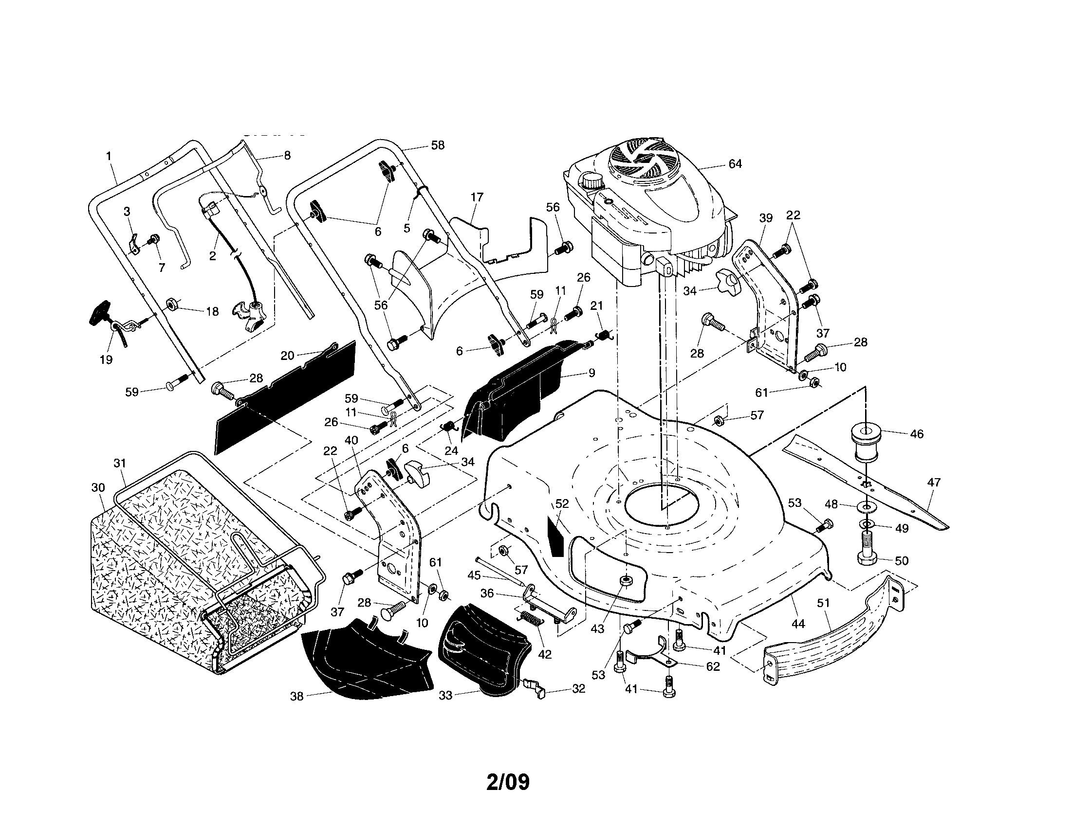 Engine/housing/handle