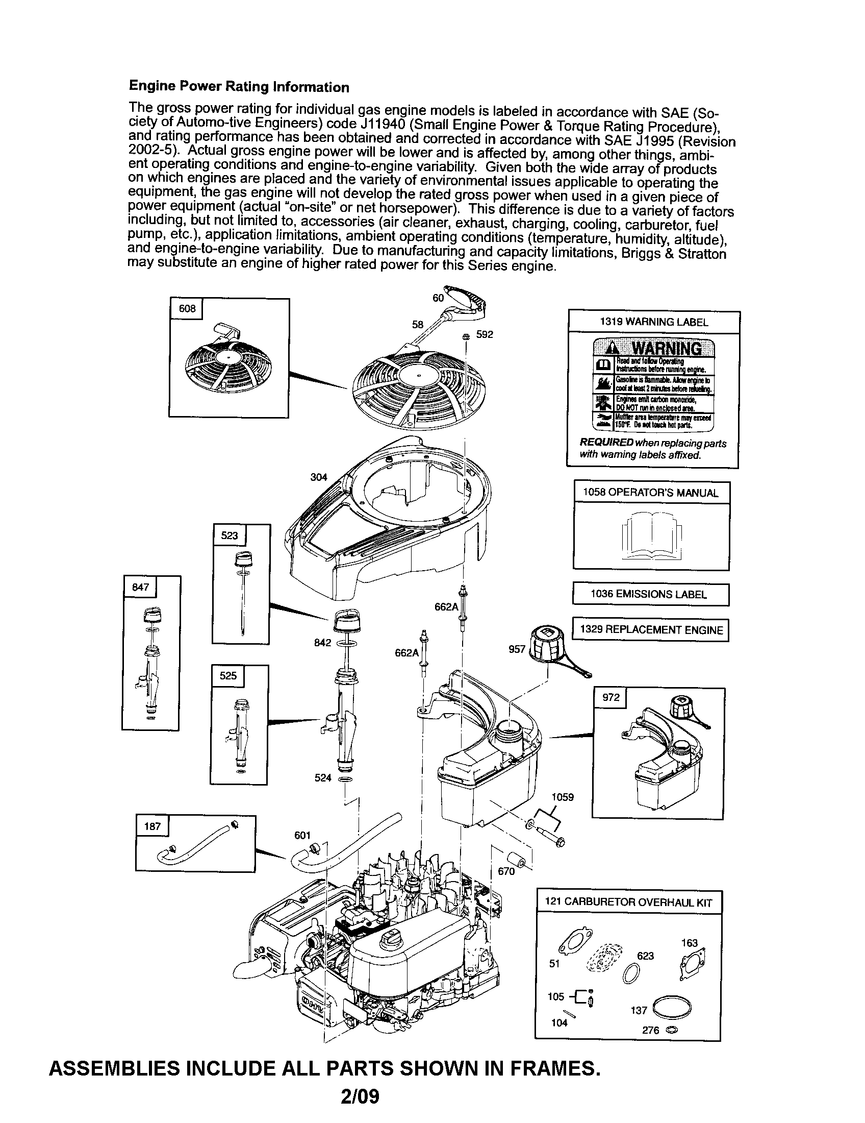 Blower housing/fuel tank