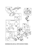 Sump/cylinder/muffler