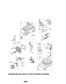 Cylinder/crankshaft/sump