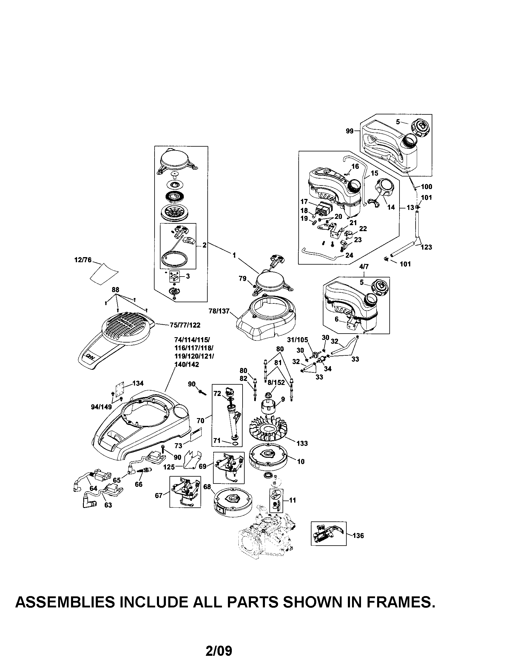 Fuel tank/recoil starter